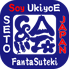 Soylogo