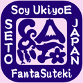 SoySETO